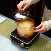 围炉煮茶电陶炉家用煮茶器智能烧水保温一体新款 泡茶煲汤用