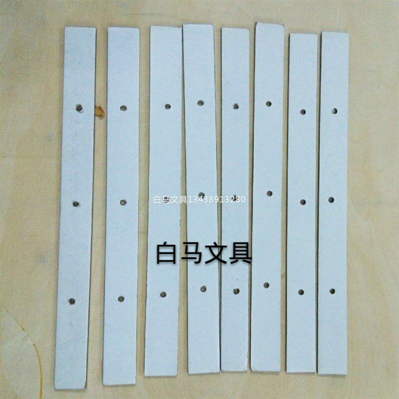 凭证垫脚会计凭证垫板长方形灰板垫角纸条凭证装订垫片夹条夹角