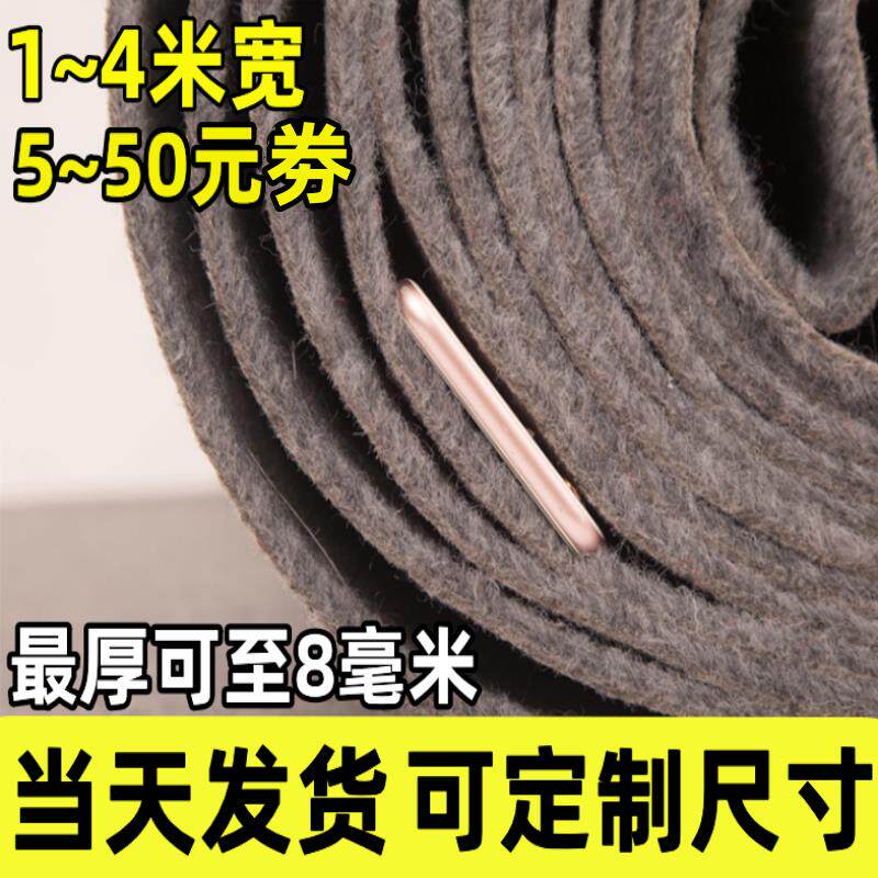 灰色地毯展会庆典一次性商用满铺地毯店用办公室加厚防滑地毯