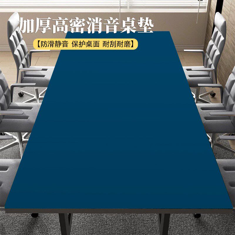 纯色德扑桌垫端长方形静音防滑桌布棋牌室打扑牌台布