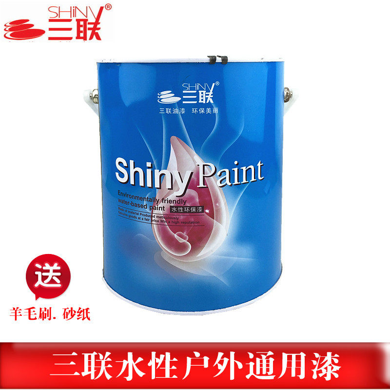 三联外用水性木器漆 木漆金属 墙面家具漆 哑光白色漆木油漆g