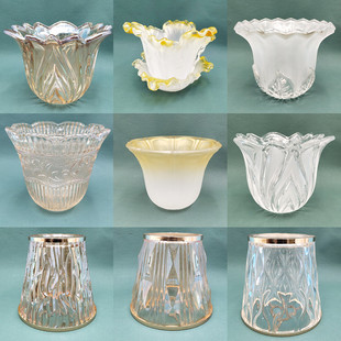 欧式吊灯螺口水晶玻璃灯罩外壳台灯吊扇灯壁灯螺口灯具