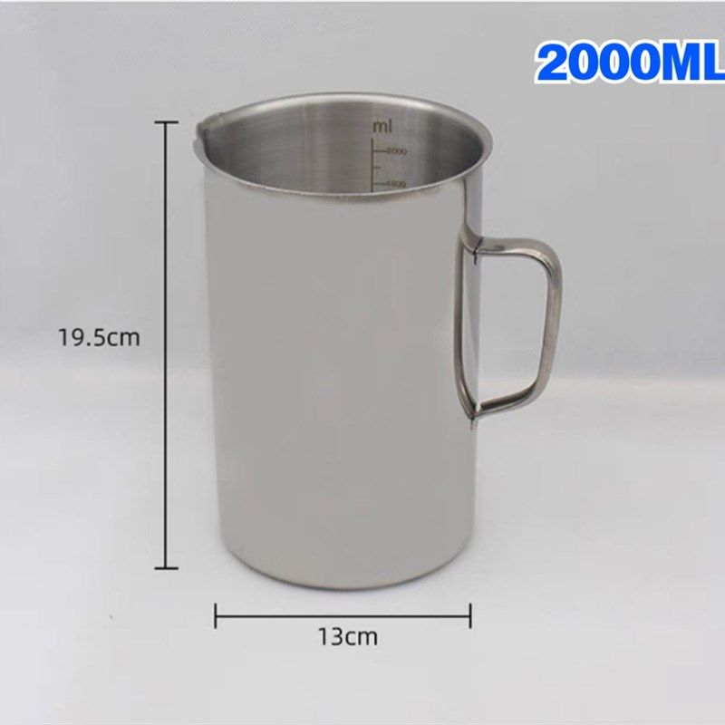 拉缸桶量杯实验室刻度烧杯加厚