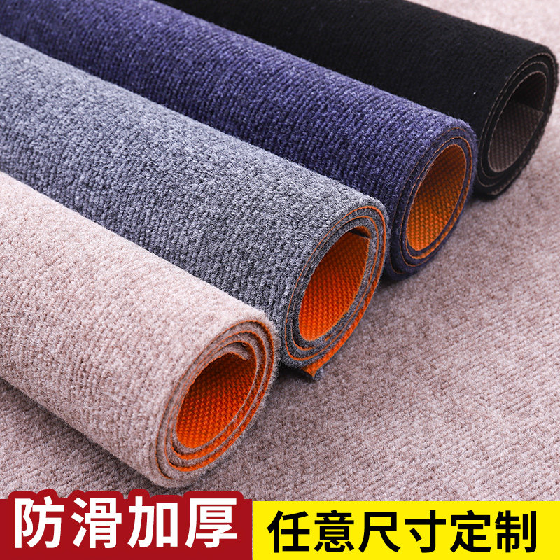 地毯门垫进门大门口入户裁剪高级办公室商用灰色大面积全铺满铺