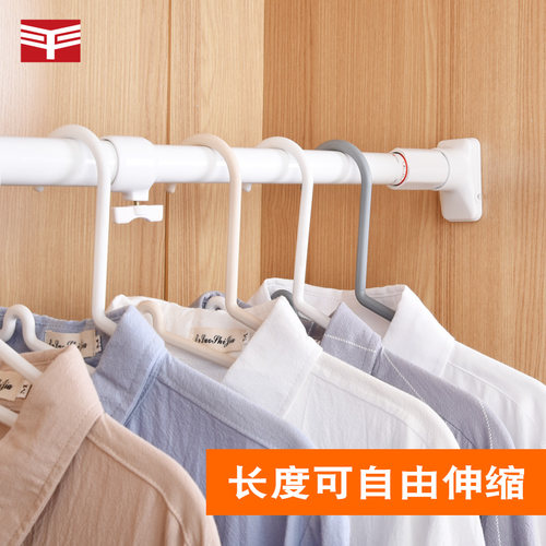 挂衣杆横杆伸缩杆免打孔底座免安装晾衣杆衣架撑杆