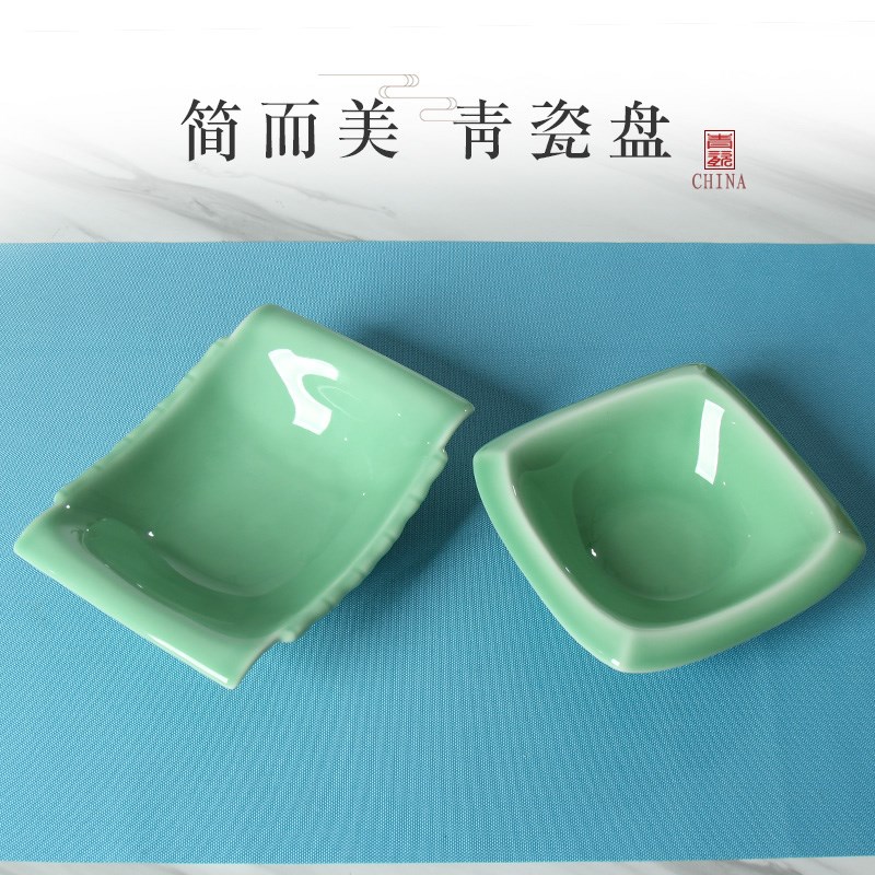 青瓷冷菜碟子小碗醋碟点心盘酒店甜品摆台盛菜小吃碟