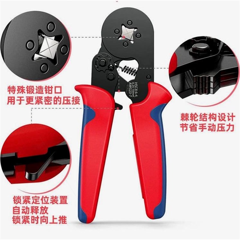德国进口管型针型端子压线钳 HSC8 6-4/6-6 VE型冷压端子电工钳压