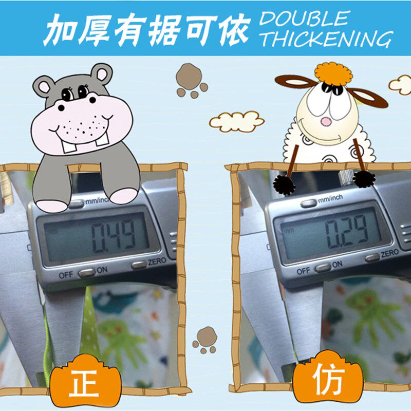 乌龟涤纶浴帘装浴室隔断帘子卡通窗帘遮光防水加厚