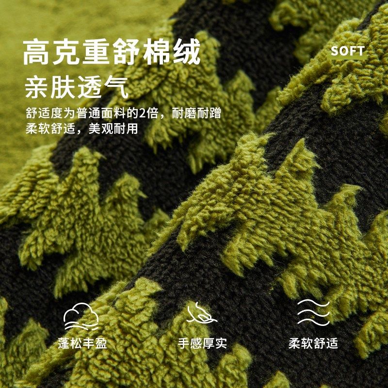 异形沙发垫秋冬毛绒沙发盖布22新款四季通用防滑直排皮沙发坐垫