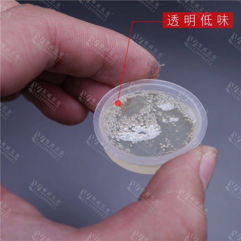 组角剂全铝家具合金家居角码门框发泡沫胶水木工
