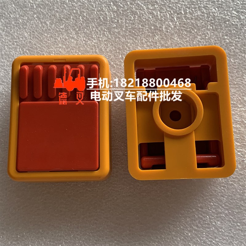 急停开关 紧急断电开关 永恒力原装 50107034红色按钮69384970