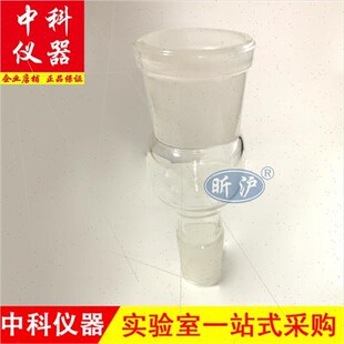 沥青溶解度试验仪古氏坩埚玻璃纤维纸标口抽瓶全配送膜