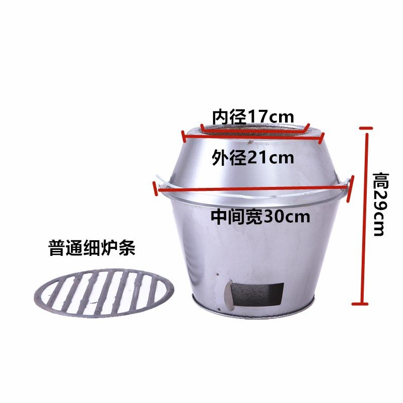 世厨烤鸭烧鹅鸡烧烤炉特厚耐温木炭烧鸭炉加厚炉胆通用炉心内胆