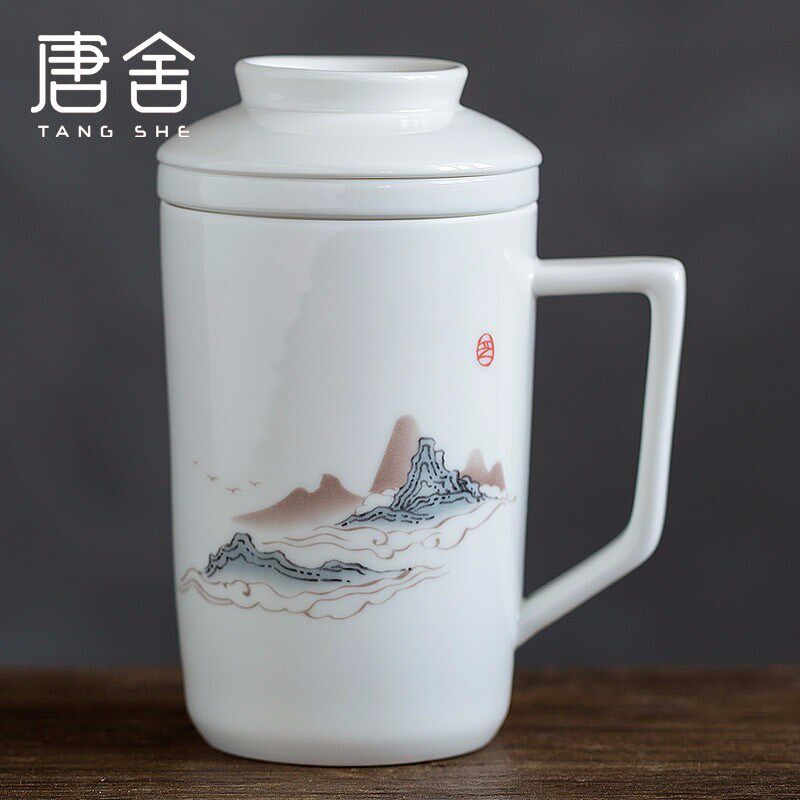 唐舍白瓷办公杯茶杯过带盖办公室泡茶喝水杯子礼品