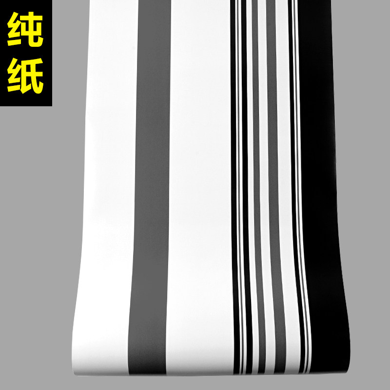 黑白竖条纹背景墙纸现代客厅卧室装修家用家装灰色系壁纸