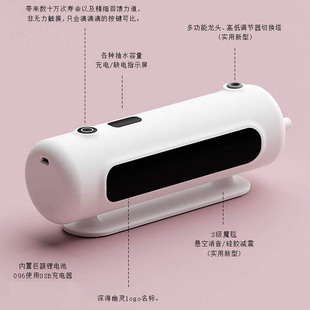 茶大师桶装水抽水器桌面上水器电动吸水器净水器自动停断水加水器