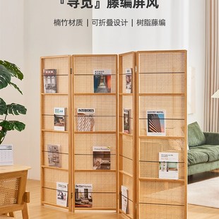 屏风隔断简约移动杂r志书架客厅遮挡玄关屏卧室家用现代折叠 中式