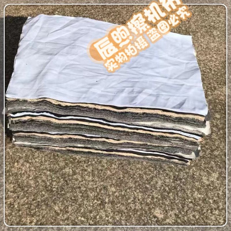 碎布擦布全涤工业抹布废布料吸水吸油掉毛劳保布
