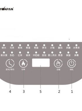 优购物EONN钛养生壶L钛微压锅L钛水杯坚固耐用