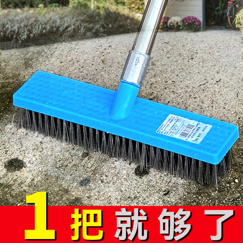 丝刷地硬毛刷子浴室长加长杆刷洁瓷砖院子面