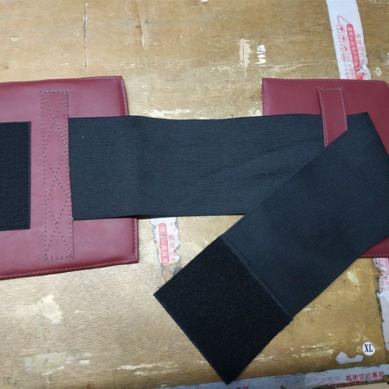 骨盆固定带盆骨矫正带骨盆骨折护臀束臀趾骨固定带盆骨带术后修复