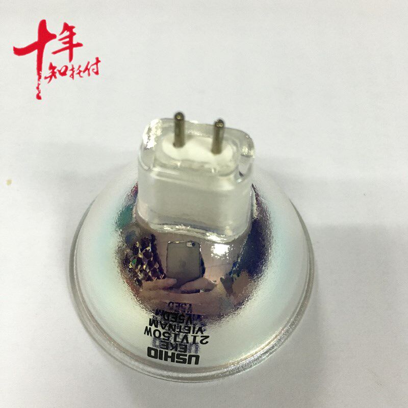 原装UHIO优秀W卤素灯杯显微镜W冷光源电子OI检灯泡,家装灯饰光源,其它光源,淘宝优惠券,粉丝福利购,淘宝优惠卷