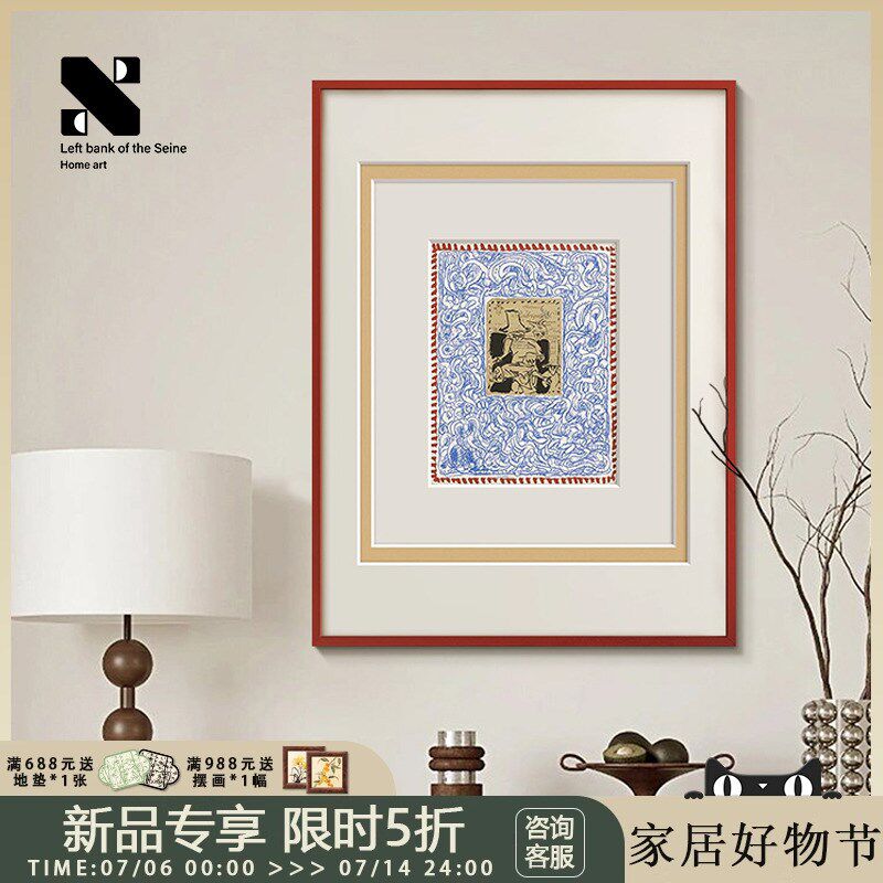 符篆密语轻法式级感装饰画抽象艺术客厅挂画玄关壁画