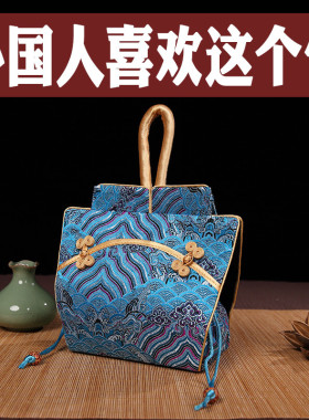 中特色织锦女手拎包出国小礼品送老外苏州特产刺绣丝绸零钱包
