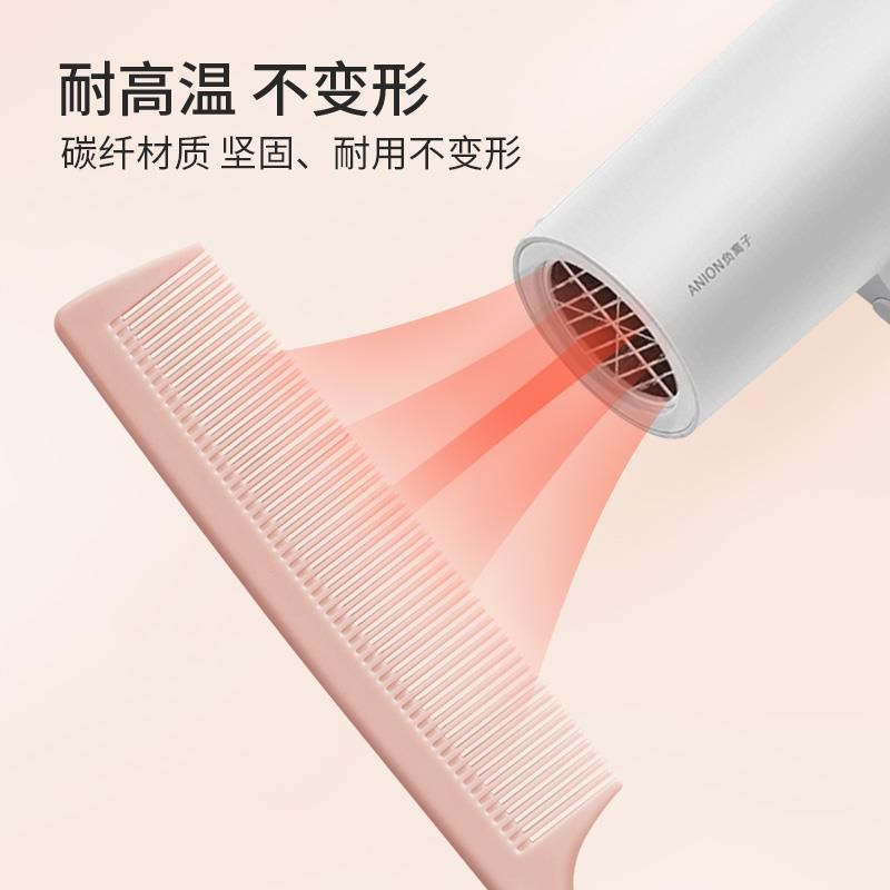 梳子细齿密梳小尖尾梳女士女孩儿童宝宝家用防长发美发头发造