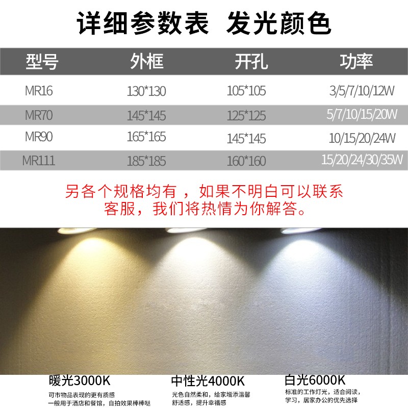 方方形ld嵌入式单头简装oW格栅灯黑色家具