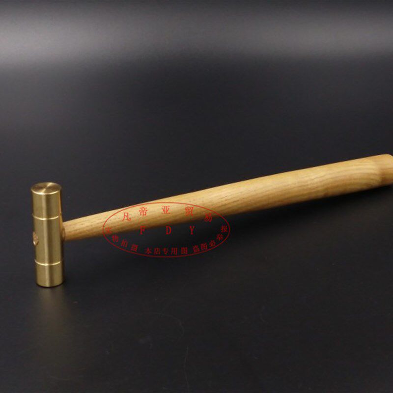 手工艺小铜锤子 木工锤 拆表带工具 铜头小锤子