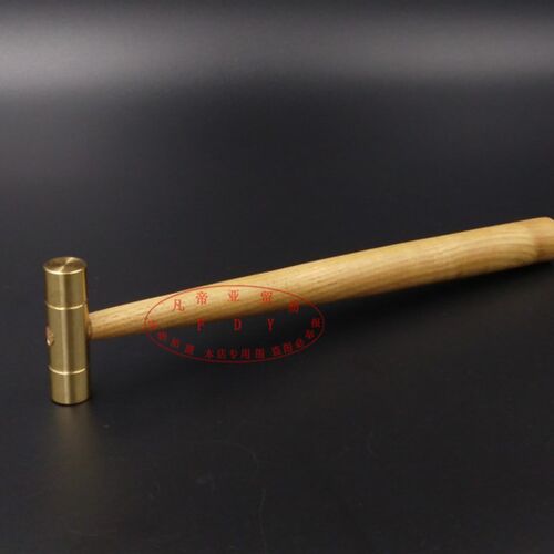 手工艺小铜锤子 木工锤 拆表带工具 铜头小锤子