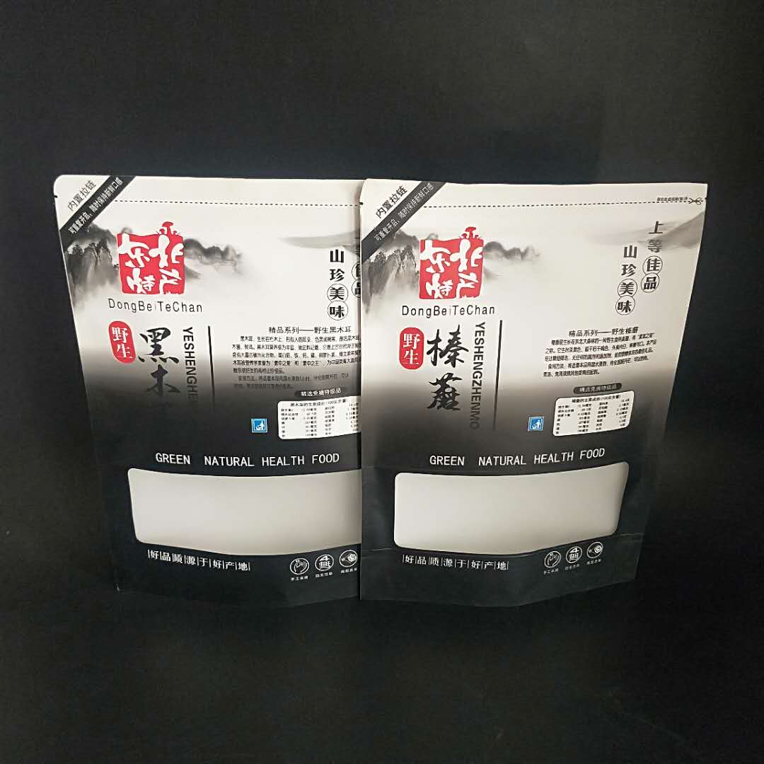 新款秋木耳牛皮纸自封自立袋礼品袋野生蘑菇包装袋干果东北特产袋