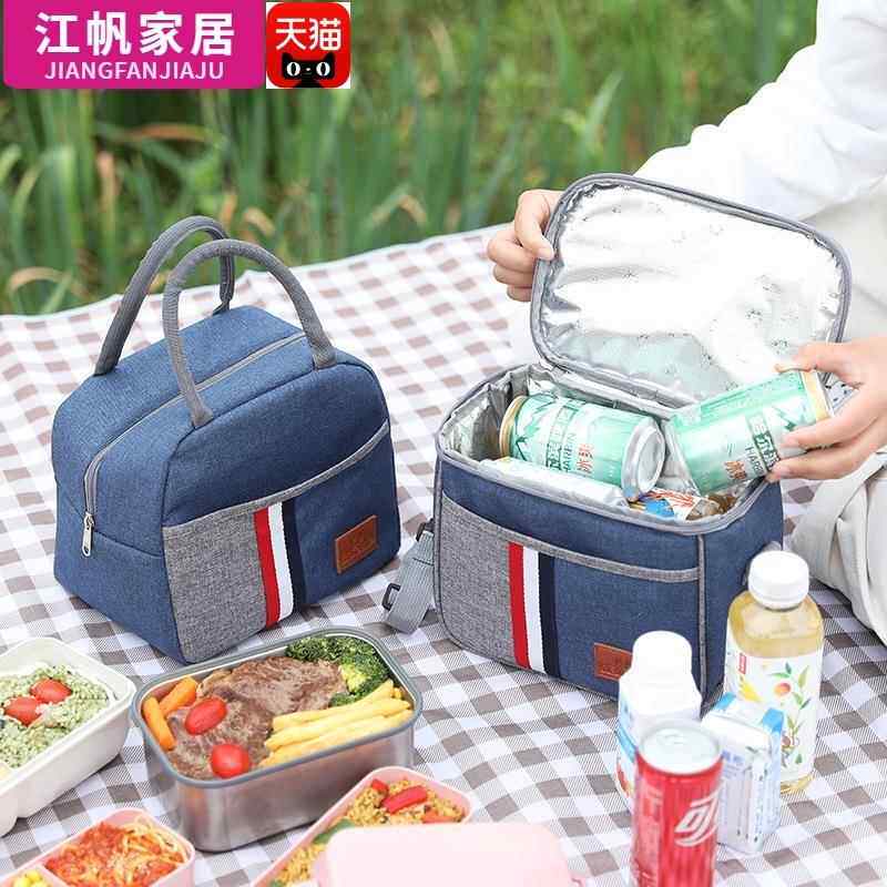 加厚便当包学生午饭包饭盒袋保温袋上班带饭冰包小号圆形饭兜