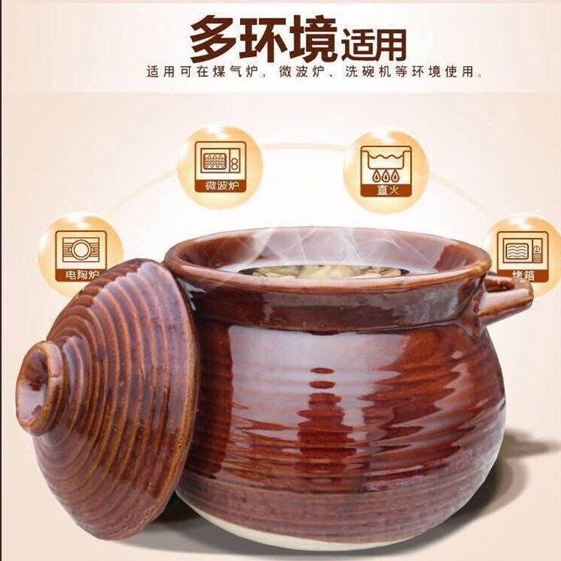 传统土砂锅明火大号煲汤陶瓷锅土瓦罐土陶土窑土沙锅炖煲煮粥土锅