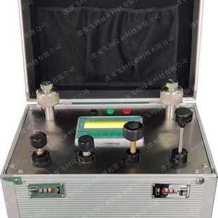 气体变送器 箱式 真空 一次检2个压力表 电流测试 压力校准仪
