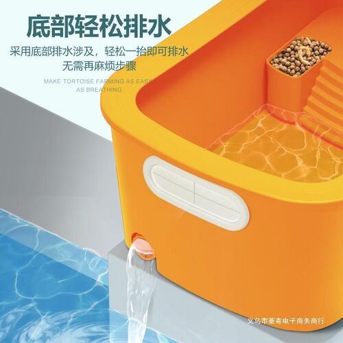 乌龟缸带晒台家用饲养箱巴西龟造景别墅客厅生态缸小乌龟龟箱