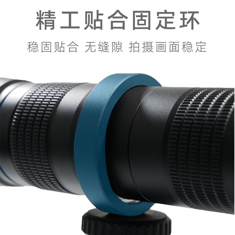 手长焦望远镜头手动调焦大倍率真光学拍照观察外置变焦,3C数码配件,手机镜头,淘宝优惠券,粉丝福利购,淘宝优惠卷