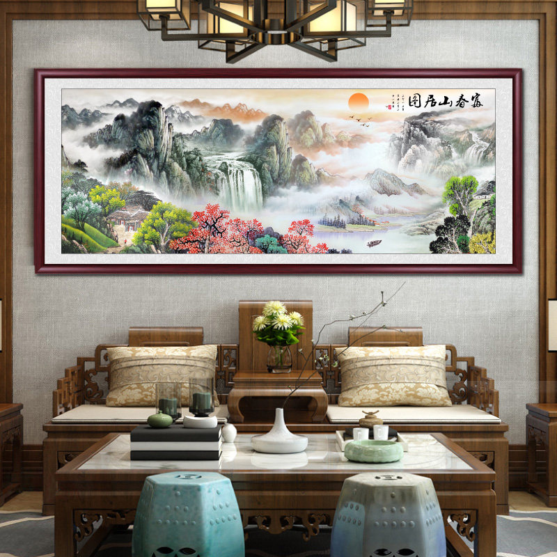 富春山居图中堂客厅挂画背景墙办公室装饰画国画山水画手绘新