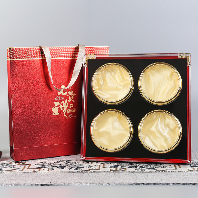 名贵礼品通用四宝包装盒高档贺年拼四拼滋补品装礼盒空盒子,包装,礼品盒,淘宝优惠券,粉丝福利购,淘宝优惠卷