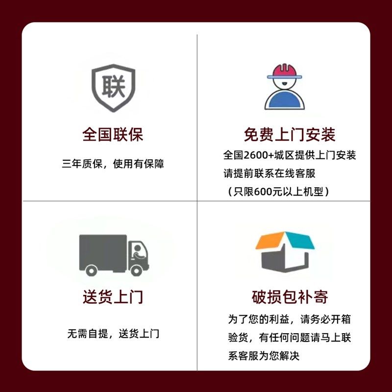 新款麻将吸烟灯棋牌室空气净化器打麻将升降吊灯伸缩灯净化灯