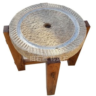 老旧石磨茶台石磨茶桌石磨茶台复古怀旧民间旧石器家用石桌