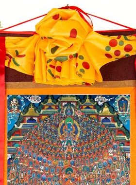 觉囊皈依境唐卡画像西藏仿手绘挂画家用供奉藏族尼泊尔款装饰壁画