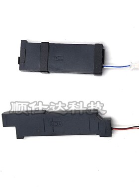 适用 宏基  i   喇叭 笔记本扬声器 音响