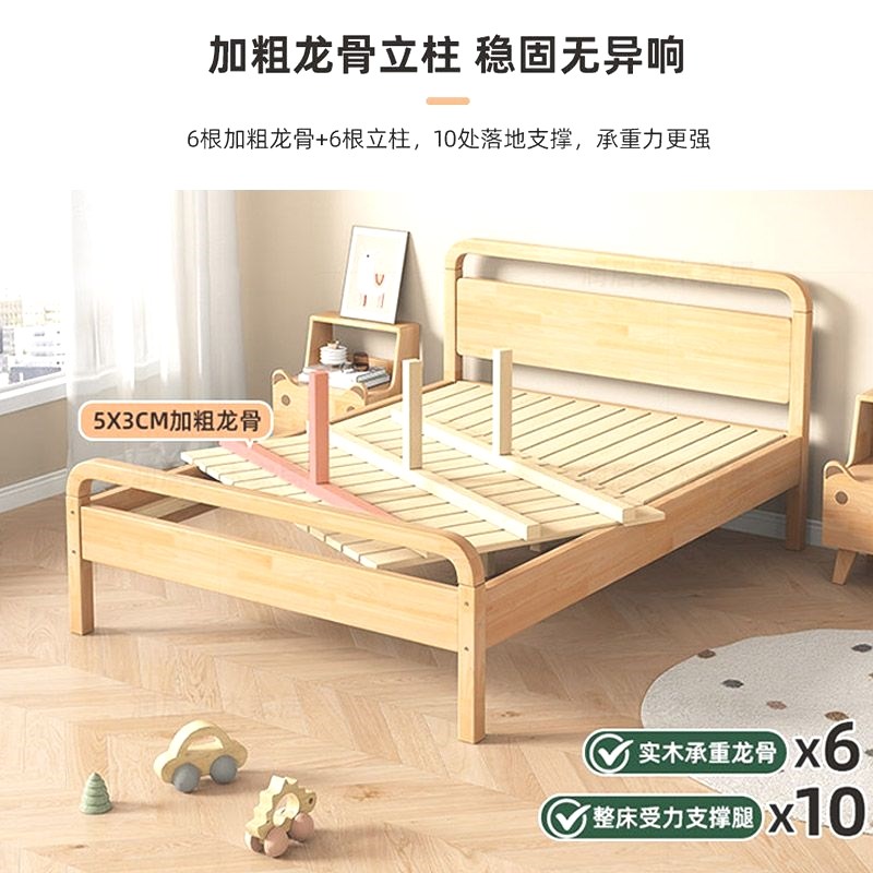 实木床现代卧室2m橡胶木大床男孩女孩儿童床出租房卧软包床