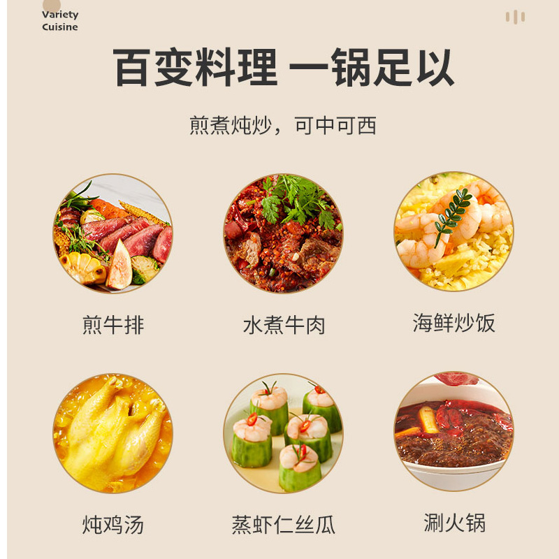 bbystr电煮锅宿舍学生锅多功能一体煮泡面小型家用小电火锅