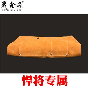 加厚牛皮围裙带兜耐磨防烫防火飞溅电工木工园艺电焊工作服劳保