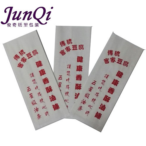 加厚石磨坊油条袋传统客家豆腐油条袋油条纸袋白牛皮纸防油包装袋