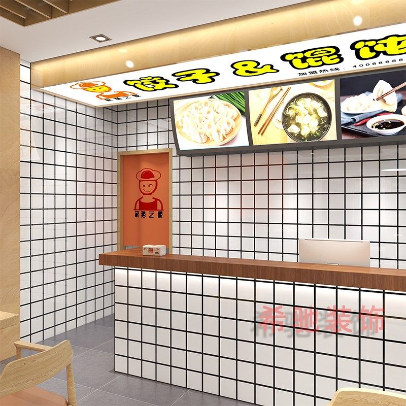 仿瓷砖墙纸自粘铝塑板防水防潮掉灰墙墙纸墙面快装板,家装主材,PVC墙纸,淘宝优惠券,粉丝福利购,淘宝优惠卷