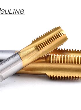 用镀钛管牙直槽丝攻TNTN 2分管螺纹丝锥